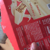 脆脆鲨威化饼干18.6g*24条春游办公室休闲解馋儿童零食充饥下午茶[牛奶味446.4g一盒]晒单图