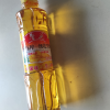 鲁花5S压榨一级花生油500ml食用油炒菜烹饪粮油家用纯正油 小瓶装晒单图