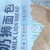 卡尔顿奶狮面包500g*2整箱早餐代餐夜宵充饥零食营养休闲蛋糕手撕吐司晒单图