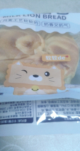 卡尔顿奶狮面包500g*2整箱早餐代餐夜宵充饥零食营养休闲蛋糕手撕吐司晒单图