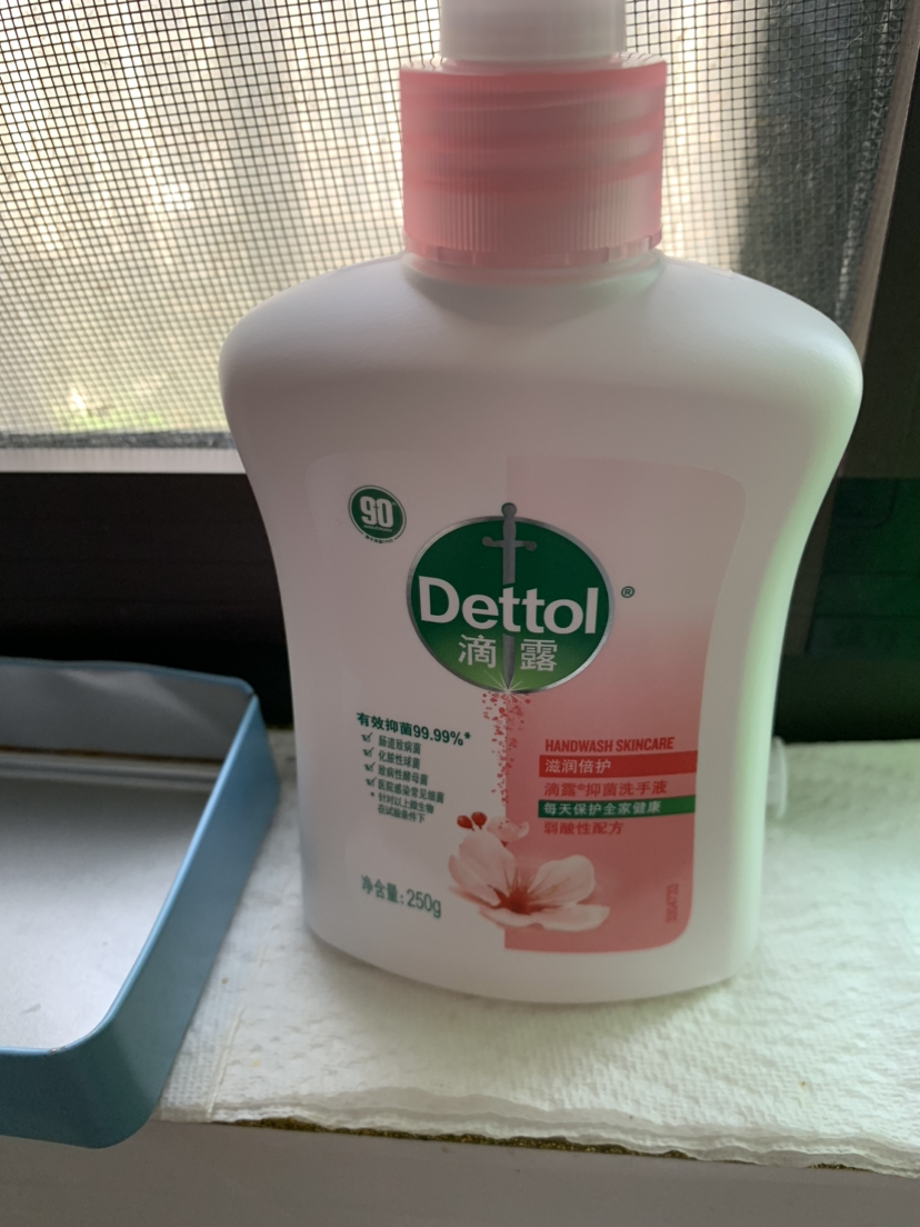 滴露(Dettol)健康抑菌洗手液 滋润倍护 250g Hello Kitty 限定版儿童宝宝家用抑菌洗手液 易冲洗晒单图