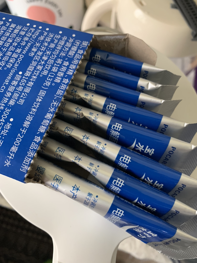 宝矿力水特粉末电解质冲剂运动健身功能性补充维生素饮料2盒晒单图