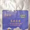 苏鲜生推荐东北大米500g 东北五常米圆粒粳米珍珠寿司米1斤[苏宁自有品牌]晒单图