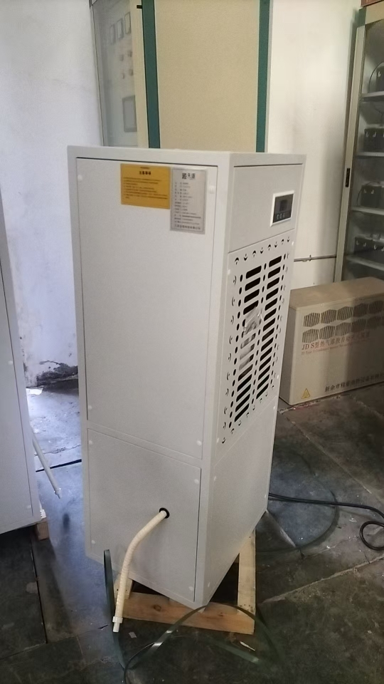 亚述海 YSH-KT600B 吸湿机 (计价单位:台)白色晒单图