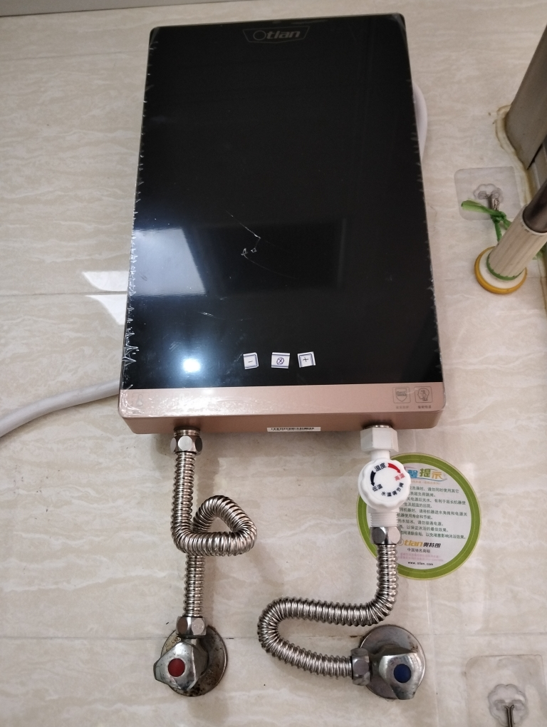 奥特朗(Otlan) 即热式电热水器 智能变频恒温微电脑触控式家用小型过水热免储水卫生间洗澡快热式 F15H-Z85A晒单图