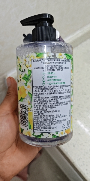 力士(LUX)香氛抑菌洗手液 清新柠檬马鞭草香400G 1瓶洁净保湿沙龙香氛晒单图