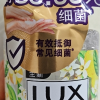 力士(LUX)香氛抑菌洗手液 清新柠檬马鞭草香400G 1瓶洁净保湿沙龙香氛晒单图