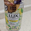 力士(LUX)香氛抑菌洗手液 清新柠檬马鞭草香400G 1瓶洁净保湿沙龙香氛晒单图