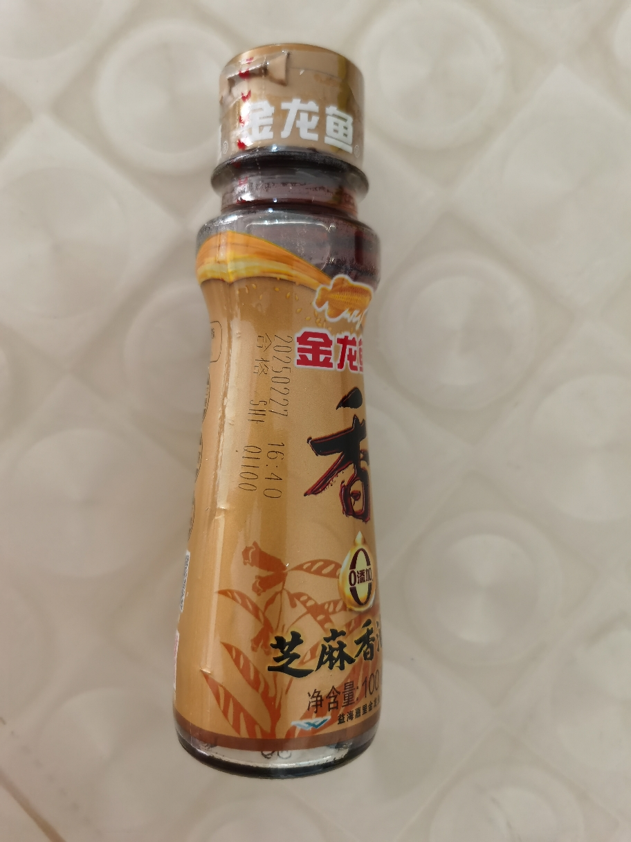 金龙鱼纯芝麻香油100ml玻璃装 芝麻油小磨晒单图