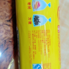 洁成平口式小号保鲜袋30CM*20CM*200只卷装易扎易提家用经济晒单图