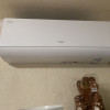 海尔(Haier)[小红花空调-绽放版]净省电1.5匹挂机卧室空调 KFR-35GW/E1-1家电国家补贴20%以旧换新晒单图