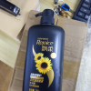 飘柔日常护理双效滋润亮泽型洗发露750g 洗发水男女士洗发露去油蓬松晒单图