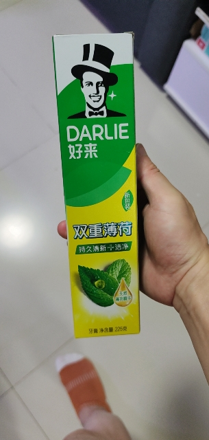 DARLIE好来双重薄荷牙膏225g 清新口气晒单图