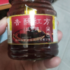 咸亨腐乳 咸亨香酥红方腐乳258g晒单图