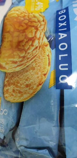 达利园菠小萝菠萝包面包早餐食品零食休闲小吃糕点240g袋装*1件晒单图