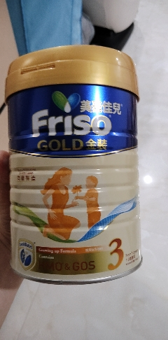 美素佳儿(Friso)金装美素力港版 婴儿奶粉美素佳儿3段900g/罐[26年12月]晒单图