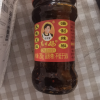 陶华碧老干妈 辣椒酱 风味豆豉油制辣椒 280g 贵州特产晒单图