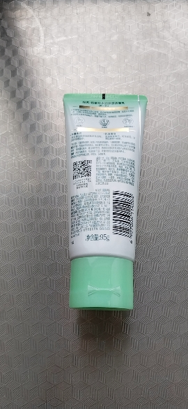 百雀羚洗面奶女水润保湿洁面乳95g补水保湿清洁毛孔不紧绷女正品晒单图