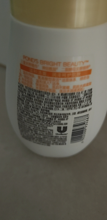 旁氏(POND'S)米粹润泽保湿氨基酸洁面慕斯泡泡 160ML 氨基温和洁净水润 敏感肌晒单图