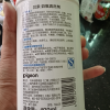 Pigeon贝亲 婴儿奶瓶奶嘴清洗剂 清洗液400ml 宝宝儿童用品MA26晒单图