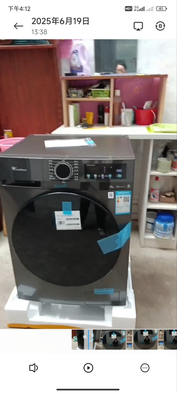 小天鹅(LittleSwan)滚筒洗衣机全自动家用12公斤大容量超薄节能内衣洗TG120V098WDT晒单图