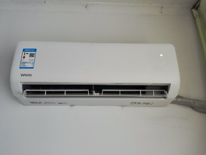 华凌空调大1匹p超省电新一级能效变频冷暖智能壁挂式挂机KFR-26GW/N8HA1Ⅲ晒单图