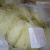 凡秀色新竹米粉炒粉方便粉1500g自煮干粉休闲美味速食整箱晒单图