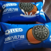 奥利奥巧克力夹心饼干582g*1盒儿童休闲零食点心正品早餐办公室下午茶(巧克力味)晒单图