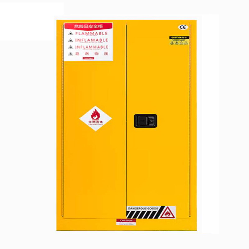 豫仲迈 易燃易爆品存放防火防爆柜60加仑/台晒单图