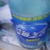 统一海之言柠檬味500ml*5瓶整箱批地中海盐果味饮料补充电解质晒单图