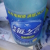 统一海之言柠檬味500ml*5瓶整箱批地中海盐果味饮料补充电解质晒单图