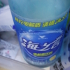 统一海之言柠檬味500ml*5瓶整箱批地中海盐果味饮料补充电解质晒单图