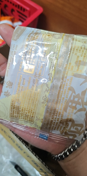 卡尔顿鸡蛋仔港式蛋糕500g*2整箱糕点美食小吃零食面包早餐代餐夜宵充饥晒单图