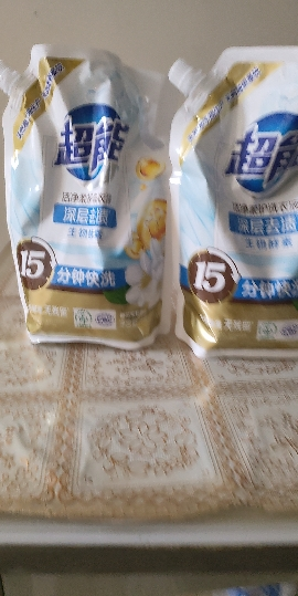 [超能][4斤]洗衣液组合鲜艳亮丽柔顺舒适薰衣草味留香家庭装 洗衣液1kgx2袋()晒单图