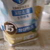 [超能][4斤]洗衣液组合鲜艳亮丽柔顺舒适薰衣草味留香家庭装 洗衣液1kgx2袋()晒单图