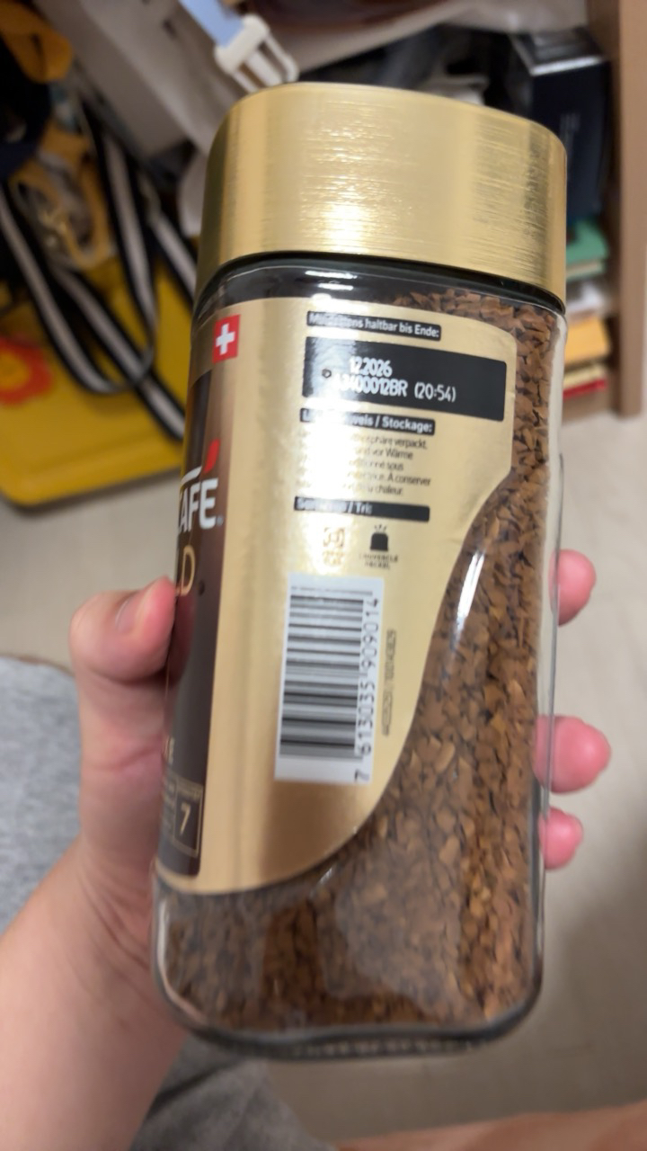 瑞士雀巢金牌黑咖啡冻干速溶咖啡粉纯黑美式咖啡200g瓶装可冲100杯瑞士/德国进口晒单图
