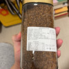 瑞士雀巢金牌黑咖啡冻干速溶咖啡粉纯黑美式咖啡200g瓶装可冲100杯瑞士/德国进口晒单图