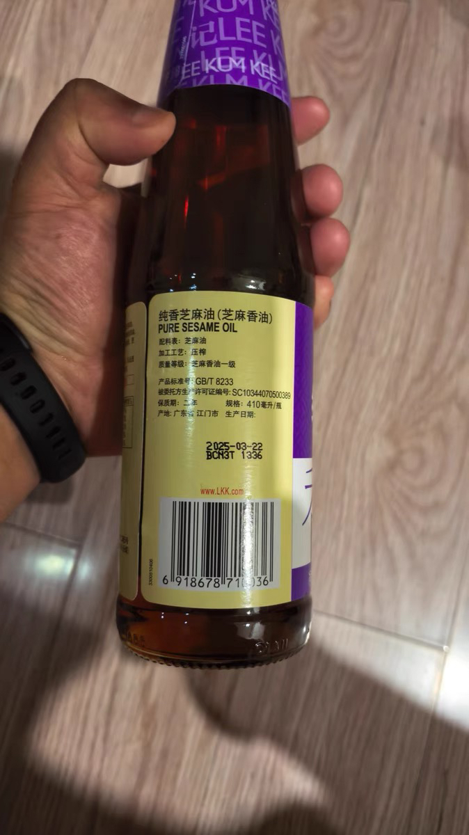 李锦记纯香芝麻油410ml瓶装家用炒菜凉拌香油压榨纯芝麻油调味油晒单图