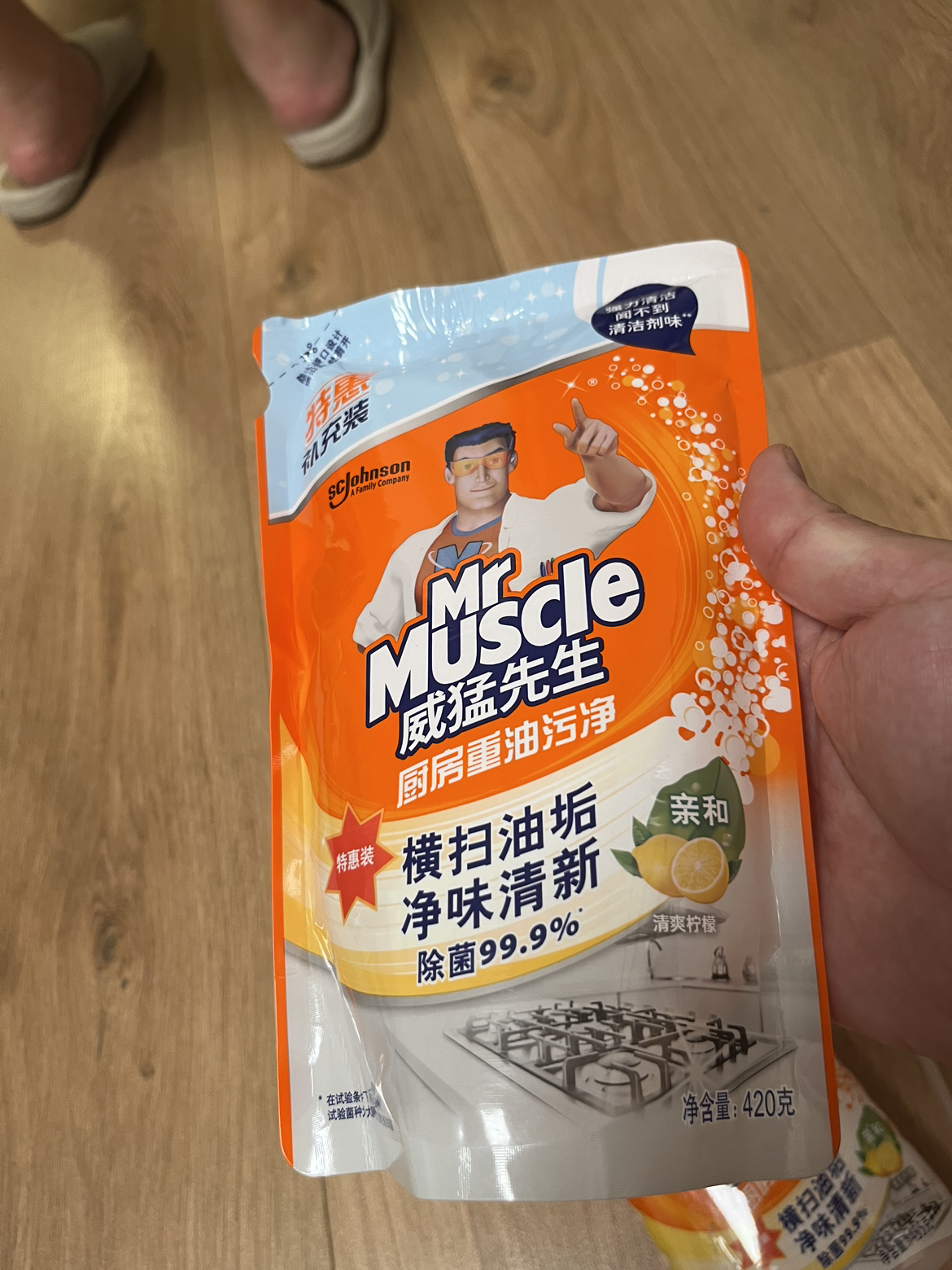威猛先生(Mr Muscle) 厨房重油污净 (清新柠檬) 455g+袋装420g晒单图