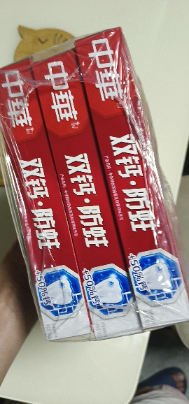 中华双钙防蛀牙膏 清新口气护龈洁白含氟成人牙膏薄荷味家庭装-薄荷味140g*6支晒单图