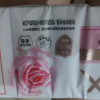 力士香皂官方正品牌家庭实惠装男女士沐浴香氛洗手肥皂-恒久嫩肤105g*4块晒单图