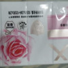 力士香皂官方正品牌家庭实惠装男女士沐浴香氛洗手肥皂-恒久嫩肤105g*4块晒单图