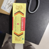 哈瑞美 复方樟脑乳膏 20g/支 湿疹膏蚊虫叮咬皮肤瘙痒过敏性皮炎肩痛晒单图