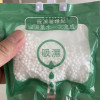 日和花除湿袋100g*2袋可挂式吸潮防潮袋吸水袋吸湿袋干燥剂宿舍学生室内衣柜挂袋晒单图