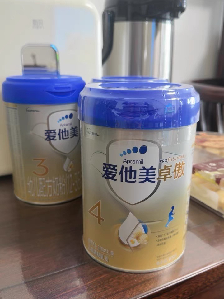 爱他美(Aptamil)[原卓萃]卓傲儿童奶粉配方调制乳粉(36—72月龄,4段)800g晒单图