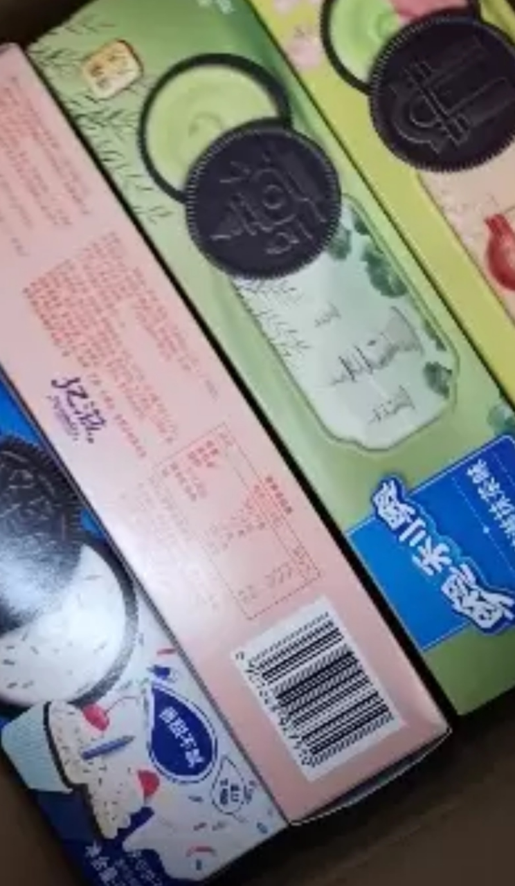 奥利奥巧克力夹心饼干97g*4盒儿童休闲零食点心正品早餐办公室下午茶(巧克力+抹茶+白桃+原味)晒单图