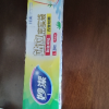 妙洁增厚型密实袋自封袋食品袋密封袋收纳袋大号[1盒15只27cm*28cm]晒单图