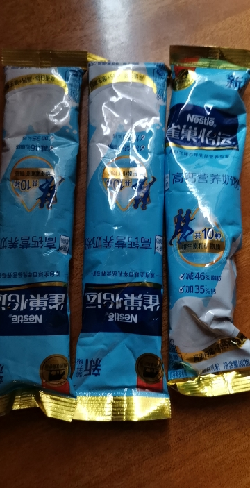 雀巢(Nestle) 怡运高钙奶粉400g*2袋装 成人青少年儿童营养奶粉晒单图