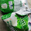 安佳(Anchor) 脱脂奶粉1kg*2袋装 青少年中老年调制乳粉 成人奶粉(产地迁移,新旧产品随机发货)晒单图