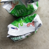 安佳(Anchor) 脱脂奶粉1kg*2袋装 青少年中老年调制乳粉 成人奶粉(产地迁移,新旧产品随机发货)晒单图